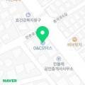 오앤씨 모터스 네이버블로그