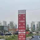 스테이션디테일링손세차장 이미지