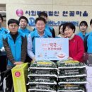 아현노인복지센터 비즈니스포스트