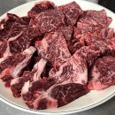 협심식육점 이미지