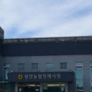영암효요양병원 이미지