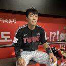 만성호