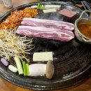 60판왕뚜껑삼겹살부곡
