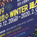 늘푸른펜션 이미지