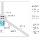 [항공사지상직학원코세아] 첫 JPT 755, 3개월 뒤 900 돌파 + 검증안된 정보 (완성) 이미지