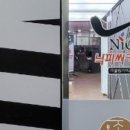 닉피씨카페 이미지