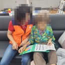 (주)참빛요양복지센터 이미지