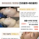 (주)베스트아쿠아 네이버블로그