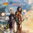 모아직업기술교육원 이미지