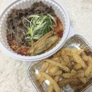 피자마루 학익점