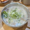 [설농가] 인천 구월동 맛집/24시 영업하는 현지인 설렁탕 찐 맛집/내돈내산