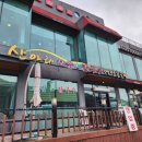 산아래보쌈，칼국수 이미지