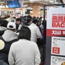 홈플러스 부산반여점 이미지