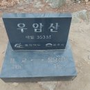 우암산등산로2 이미지