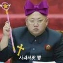 큐피트윈스 이미지