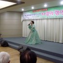 현양노인복지센터 이미지