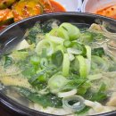 방여울로39번길 | 평택맛집 온달해물국 단일메뉴 대구맑은탕 후기
