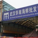 명보수산 이미지