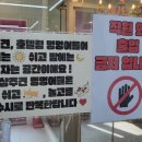 봉봉애견카페호텔 이미지