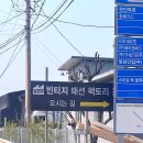 패션구제옷가게 | 빈티지 패션 팩토리 VVF, 구제 대형 빈티지 옷가게 추천, 용인 빈티지 옷가게 용인본점 쇼핑 후기