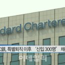 해피 태양광발전소 이미지