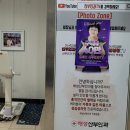 해성산부인과의원 | 산부인과 정기검진후기_자궁암,난소암검사,방광내시경,골다공증,호르몬제복용_동두천해성산부인과