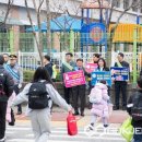 아리울초교 이미지