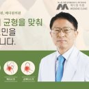 메디원 이미지