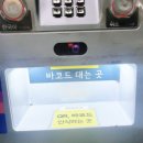 세종문화회관 M씨어터 3열 후기-초등학생 추천 뮤지컬, 슈퍼클로젯은 절대 놓치지 마세요!