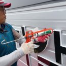 유피(주)유피케미칼 이미지