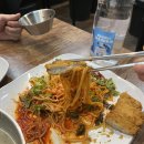 명인만두앤명인칼국수