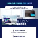 모두빌리지 이미지