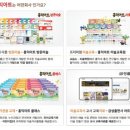 홍익미술연구소