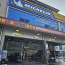 미쉐린서비스센터창원점 | 5세대 포드 익스플로러 휠 얼라인먼트 미쉐린 창원점 후기