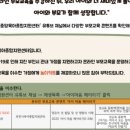 부천시육아종합지원센터-3 이미지