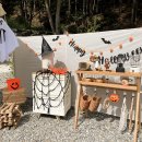 스마일 Smile 이미지