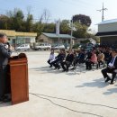 관리보건진료소 이미지