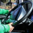 동아요리커피직업전문학교