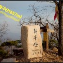 KT남원지사 이미지