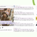 사회복지법인 대한장애인복지회 이미지