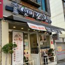 선비꼬마김밥창원 이미지