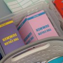 노리터호텔 | 250903~250916 셋이라 더 행복하고 풍성한 날들☘️