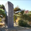 너른마당 - 하동군 회남재로 356-1 | 너른마당