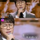 춘길 이미지