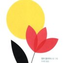 곤지암고등학교 이미지