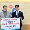 (주)명진 이미지