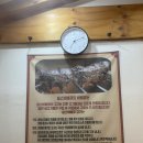 숑스바베큐 파주본점 이미지