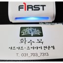 분당-273 이미지