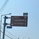 25시 | [26.08.01~02] 인천 영흥도 장경리해수욕장 펜션 '25시펜션' 내돈내산 숙박 후기