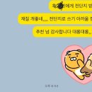 거성광고 네이버블로그